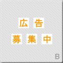 LW